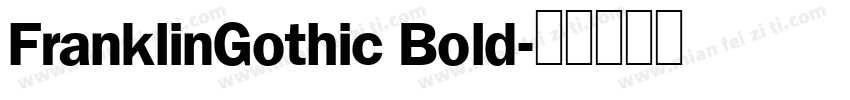 FranklinGothic Bold字体转换